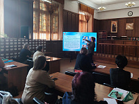 Права человека в центре внимания