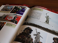 Сталинград. Без срока давности