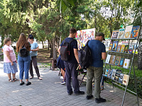 Библиотека на Петровском бульваре