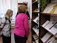 «По главной улице с оркестром»