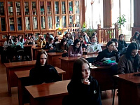 «Грамотный потребитель»