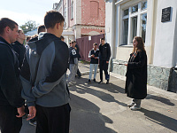 Пешком в историю
