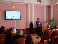 «Финансовые грамотеи»