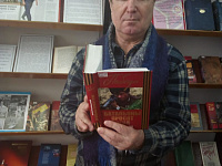 Акция «Прочти книгу о Великой Отечественной войне»