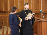 Библиотека собирает друзей!