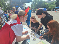 День города с Шукшинкой!