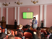 «Бросим природе спасательный круг»