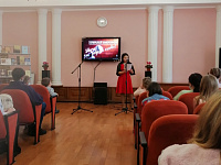 Звучи, родное слово!