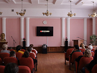 Путь к счастью