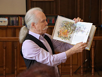 Встреча с легендой книжной иллюстрации!