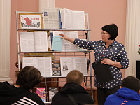 «СТОП. Коррупция»
