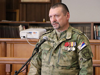«Тот самый длинный день в году»