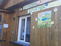 Лето пришло!