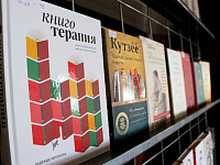 В двух шагах от учебника