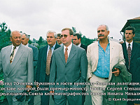 «Шукшинские чтения в лицах»