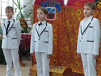 «Белый пароход»
