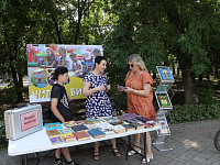 Праздник книг и семейных традиций