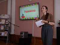 «Мир начинается с семьи»