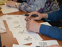 «Библиотечный экспресс дружбы»