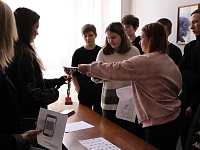 Библиобродилка «По дорогам Наукограда»