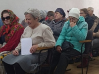 С добротой и любовью