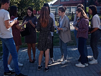 Библиотека в Театральном сквере