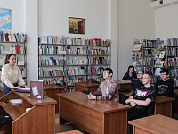 «Семейные традиции на Руси»
