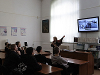 Библиобродилка «По дорогам Наукограда»