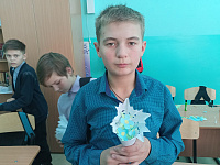 «Читающий класс»