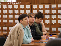 НЕконференция «Чтение как феномен через призму современности»