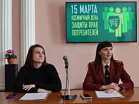 Информационная акция «Вы, продавец и право»