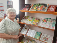 «Искусство заготовок»