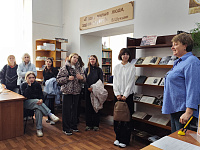 Неделя первокурсника: Начало