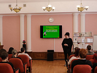 «Сатиры, смелый властелин»