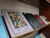 «Книги, которые нас объединяют» 