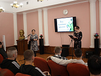 «Под маминым крылом»