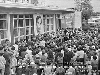 «Шукшинские чтения в лицах»