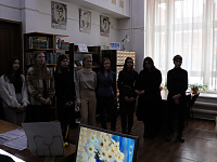 Ориентир в будущее
