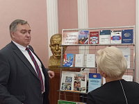 У нас в гостях