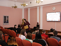 «Играем вместе!»