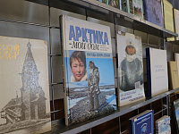 «Хоровод дружбы»: в ритме культур