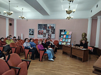 «2026 год: планируем будущее библиотек» 