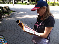 Библиотека на Петровском бульваре