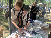 20 июня. Косиха. Яр любви.