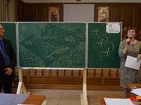 Писать красиво нелегко…