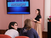 Литературная интуиция