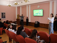 Страницы приключений