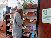 Книжные новинки