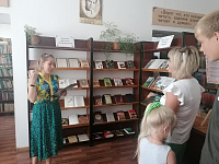 Международный день коренных народов мира.