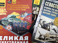 Новые книги о войне, которые стоит прочитать